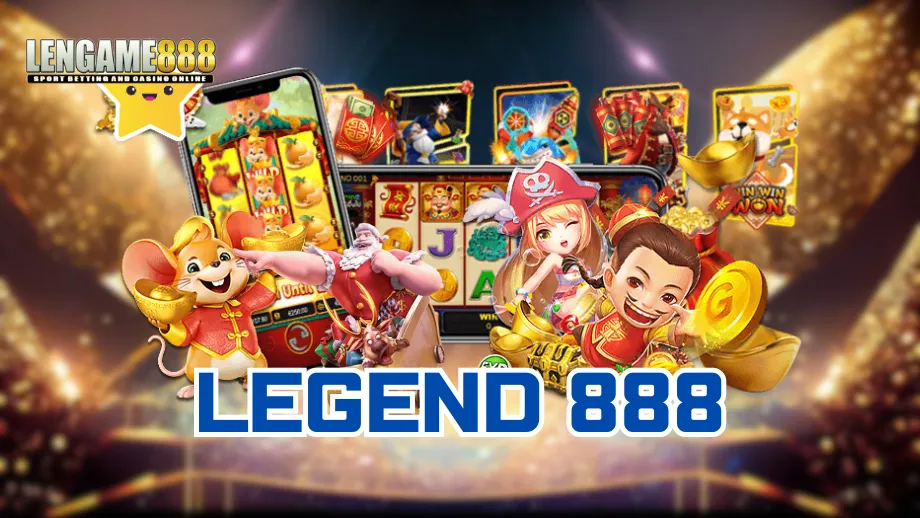 lengame888